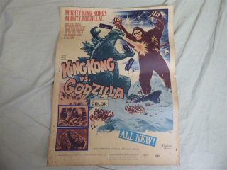 King Kong Vs Godzilla Vintage 1963 Movie Poster/window Card 18.  5 " X 14 "