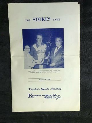 Vintage 1968 York Kutsher’s Country Club Maurice Stokes Basketball Game Htf