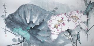 Very Large Chinese Painting