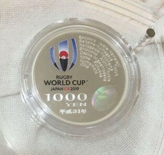 Commemorative Money 1000yen 2019 Rugby World Cup very rare from japan 2O 4