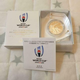 Commemorative Money 1000yen 2019 Rugby World Cup very rare from japan 2O 5