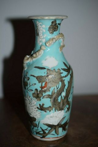 A Fine Antique Chinese Porcelain Dragon Vase - 19th