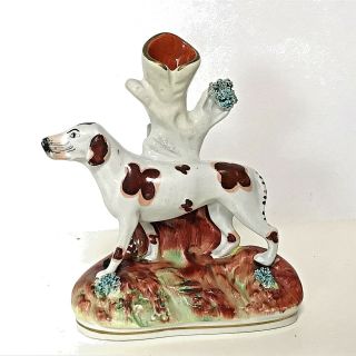 Rare 19th C Staffordshire Figural Hound Dog Spill Vase
