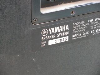 Vintage Yamaha JA - 0516A Beryllium Tweeters 7