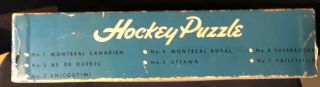 Vintage Montreal Royal Hockey team photo jig saw puzzle 3