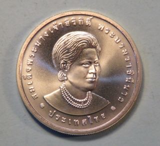 2005 Thailand 800 Baht Coin Queen Sirikit Food Safety Award Thai Key Date Rare