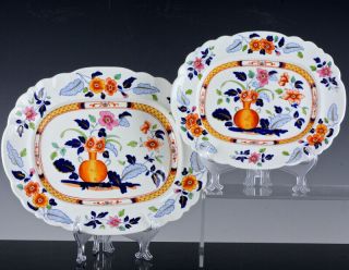 2 Rare C1830 English Porcelain Japan Imari Pattern Serving Platters Trays Spode