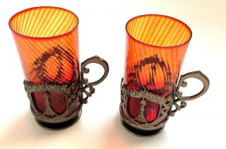 Vintage Russian Set Of 2 Tea Glass Cup Holders Podstakannik " Ostankino Tower "