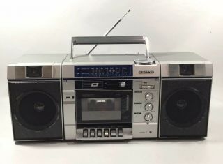 Sanyo M9838 Am/fm Cassette Stereo Boombox Ghetto Blaster Vintage Radio Rare