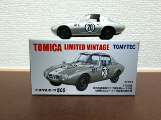Very Rare Tomytec Tomica Limited Vintage Toyota Sports 800
