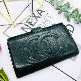 Chanel Wallet Black Caviar Leather Long Bifold Purse Authentic Vintage Cw040