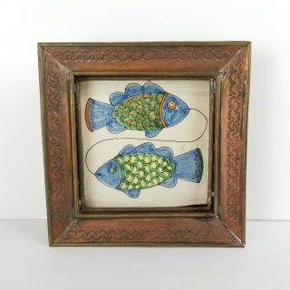 Vintage Mexico Copper Frame Fish Tile Wall Art Signed Gene Byron Folk Art