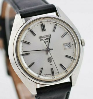Vintage Mens Seiko Analog Quartz Qr Watch 3862 - 7001 Jdm Japan F775/87.  1