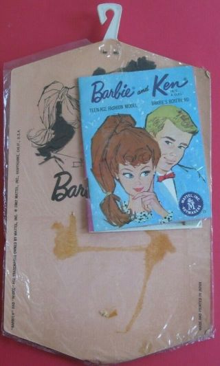 Vintage NRFC MOC Mattel Barbie Pak - Teal Sheath 3