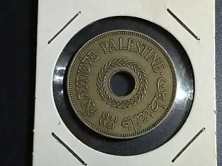 1941 Palestine 20 Mils Coin (rare)