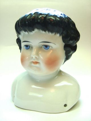 Antique 1890’s German Highland Mary China Head Doll