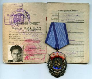 Soviet Extremely Rare Award Order Of The Labour Red Banner 1945 Rewarding,  Doc