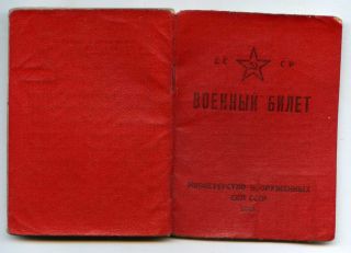 SOVIET Extremely Rare Award Order of the Labour Red Banner 1945 Rewarding,  DOC 9