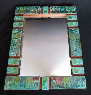 Vintage Mid - Century Mystery Studio Art Abstract Copper Enamel Frame Wall Mirror