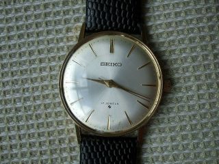 Vintage Rare Seiko 66 - 9990 Gold - Plated Silver Dial Hand - Winding Watch C1961