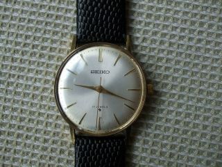 Vintage Rare Seiko 66 - 9990 Gold - Plated Silver Dial Hand - winding Watch c1961 2