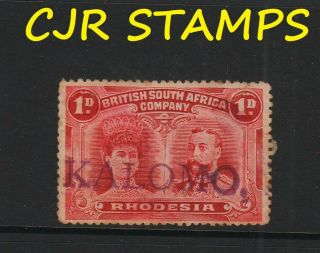 Rhodesia 1910 Double Head 1d Kalomo (violet) - Rated Very Rare - Faults