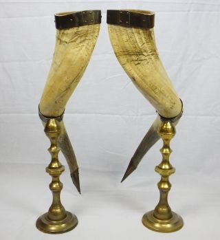Pair Large Vintage Gilt Brass Horn Mantle Vases Hunting Drinking Cups 17.  5 "