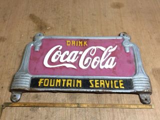 Vintage Drink Coca Cola Fountain Service Cast Iron Bench Sign 18 X 12 "