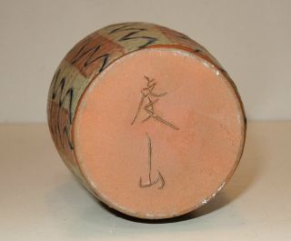 Vintage 60s Japanese Studio Art Pottery Vase Drip Glaze Kanji Signed Modern 7