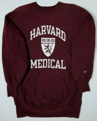 Vtg 80s Harvard Medical Champion Reverse Weave Warmup Mens 2xl Sweatshirt Xxl