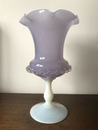Vintage Blown Glass Footed Vase - Iridescent - Opaline - Lilac