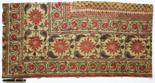 India Chintz (Printed Cotton) Textile Fragment - Flower,  Arabesque,  Part of Carpet 2