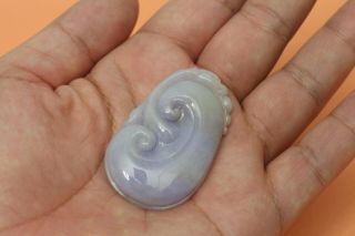 Antique Old Purple Jade Stone 27.  0 Gram 135ct With Certification Japan