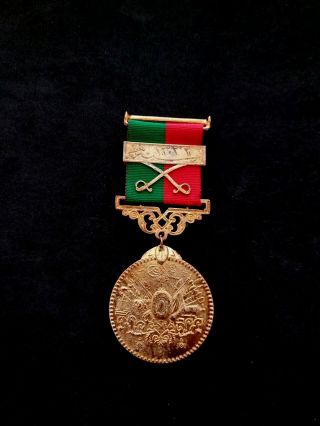 Ottoman Turkey Turkish Gold Gilt Silver Nishan - I Imtiaz Medal Rare Order Look