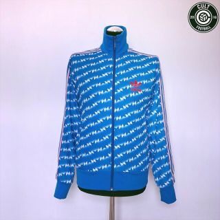 Manchester United Vintage Adidas Originals Retro Jacket Track Top (s) 1990/92