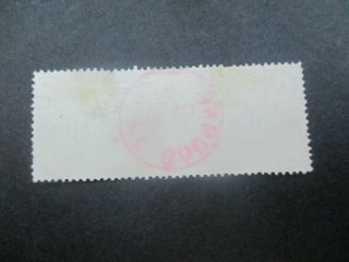 Victoria Stamps: £100 Stamp Duty CTO - Rare (c87) 2