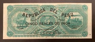 Peru 5 reales 1873 banknote aUNC RARE 2