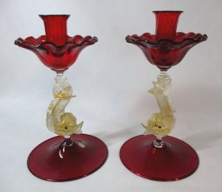 Vintage Murano Art Glass Ruby & Gold Aventurine Dolphin Candlesticks