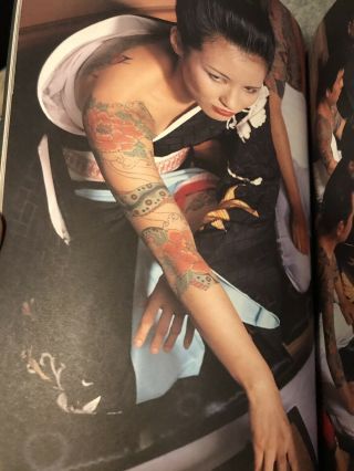 Rare Horiyoshi III Shibari Kinbaku Tattoo Women Japanese Art Book Tebori From 83 3