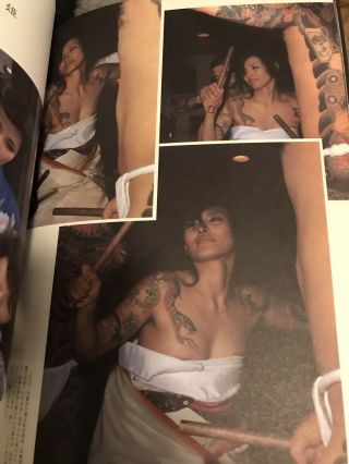 Rare Horiyoshi III Shibari Kinbaku Tattoo Women Japanese Art Book Tebori From 83 4