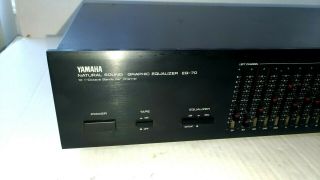VINTAGE Yamaha EQ - 70 Natural Sound Graphic Equalizer 10 Band 2