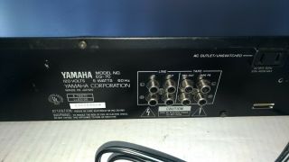 VINTAGE Yamaha EQ - 70 Natural Sound Graphic Equalizer 10 Band 5