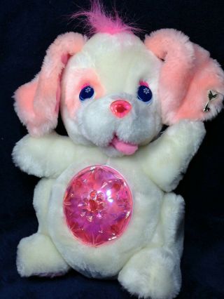 Secret Keepins Kenner Toys Rare Vintage Pups Keepers White Pink Plush Dog Hasbro