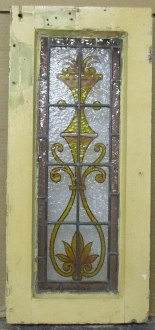 Old English Leaded Stained Glass Window Victorian Handpainted 10.  5 " X 23 "