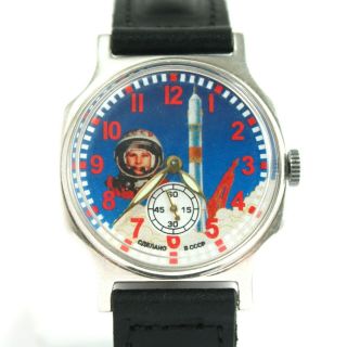 Pobeda Yuri Gagarin Cosmonaut Vintage Russian Soviet Ussr Watch Space Programs
