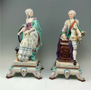 Antique Pair Large French Bisque Figurines,  Man & Woman As - Is