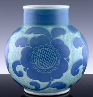 Rare 1921 Art Deco Josef Ekberg Gustavsberg Swedish Studio Pottery Flower Vase