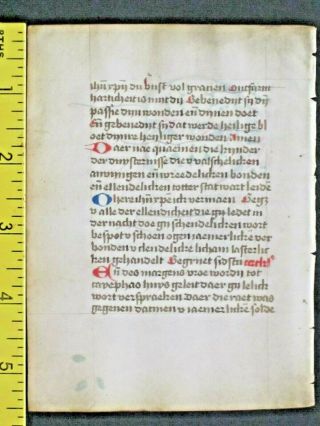 Rare ca.  1450 Manuscript leaf in the vernacular with large decorative Initial 2