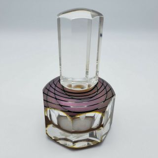 Stunning Vintage 1996 Craig Zweifel Signed Art Glass Perfume Bottle 4.  5 "