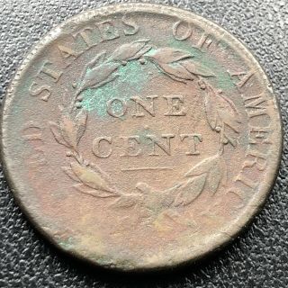 1813 Classic Head Large Cent 1c One Rare Higher Grade XF Details 17721 2